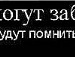Влад Маркін фотография #50 (источник - https://vk.com/id91382706)