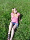 Фотография Гончаровой Светланы