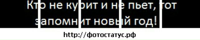 Женя Цісарук фотография #44 (источник - https://vk.com/id38162399)