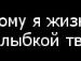 Ростік Демчук фотография #10 (источник - https://vk.com/id126165971)