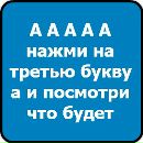 Іра Борщовська фотография #49 (источник - https://vk.com/id135354261)