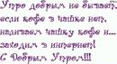 Наталія Косовська фотография #35 (источник - https://vk.com/id180812244)