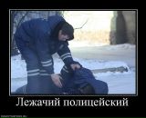 Андрій Скрипник фотография #39 (источник - https://vk.com/id80201277)