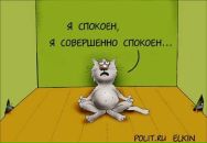 Фотография Беспаловой Ольги