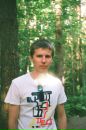 Фотография Вострухина Николая
