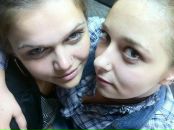 Фотография Герасимовой Евгении