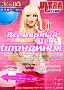 Эдуард Κрюков фотография #1