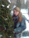 Вікторія Голубка фотография #6 (источник - https://vk.com/id102447051)