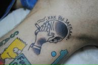 Фотография Швырковъ Андрея