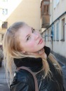 Фотография Афанасьевой Екатерины