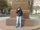 Андрій Потерейко фотография #39 (источник - https://vk.com/id117169698)