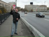 Фотография Виеру Виталия