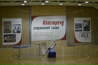 Фотография Шестакова Валентина