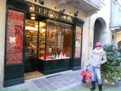 Марина Сенькив фотография #43 (источник - https://vk.com/id707036)