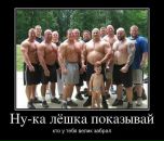 Віра Скопюк фотография #32 (источник - https://vk.com/id12874676)