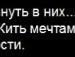 Олег Гладіч фотография #34 (источник - https://vk.com/id127850545)