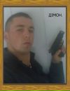 Дімон Галуха фотография #6 (источник - https://vk.com/id133950129)