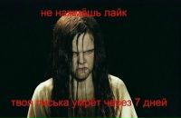 Фотография Лумеровского Игоря