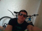 Фотография Полеваева Артема