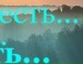 Миша Чердаков фотография #12 (источник - https://vk.com/id37705669)