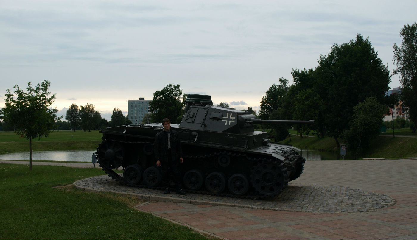 Sup Sup фотография #40