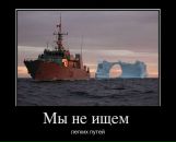 Давід Дзамулич фотография #40 (источник - https://vk.com/id56919286)