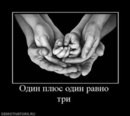 Ігор Хорош фотография #50 (источник - https://vk.com/id171062979)