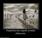 Фотография Острижко Полины