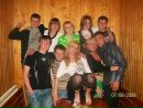Софка Шурпіта фотография #9 (источник - https://vk.com/id133698311)