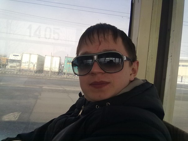 Усал Малай фото №5