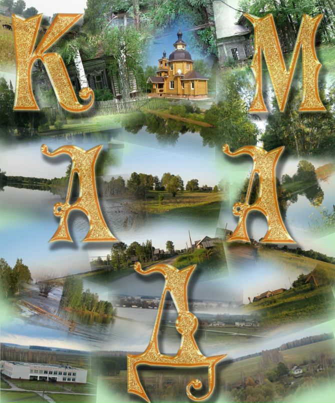 Олег Иванов фотография #18