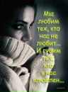 Інуся Андриенко фотография #1