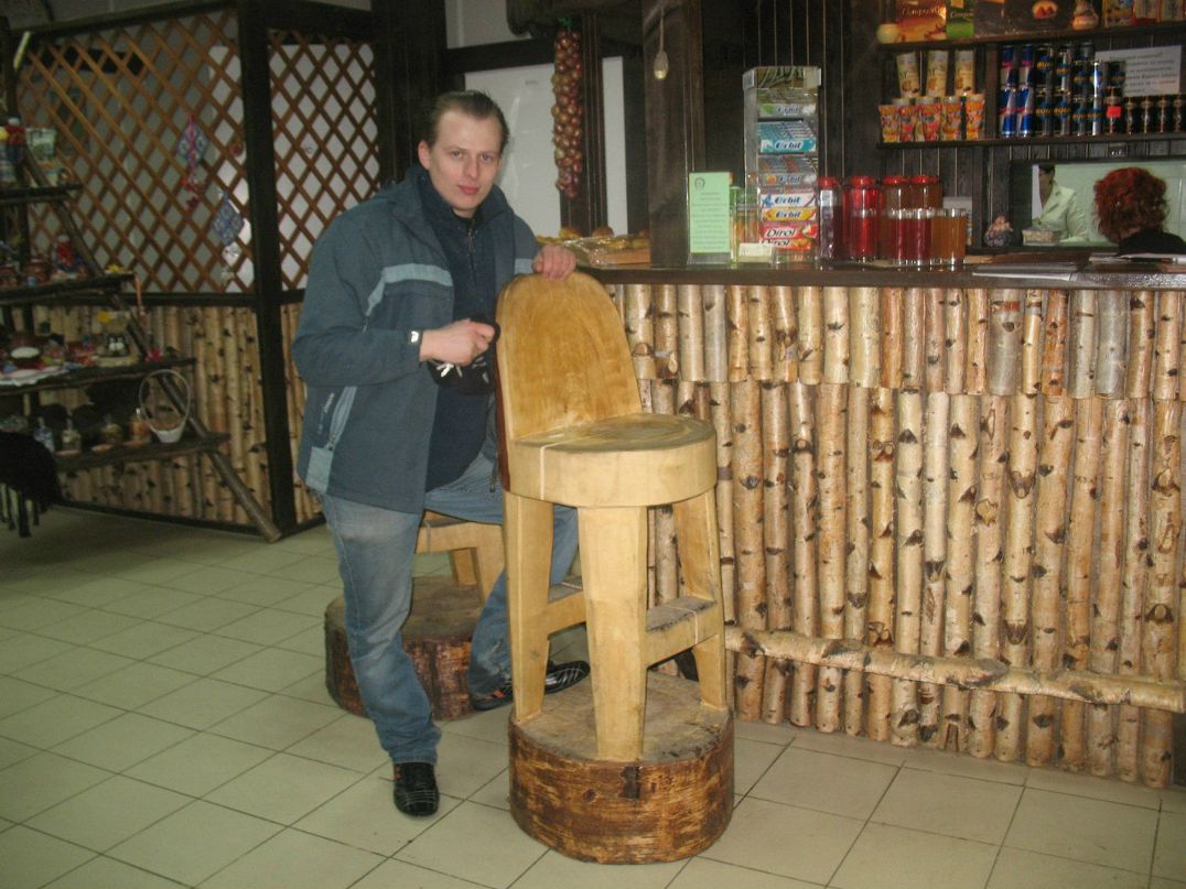 Eto Ja фотография #23