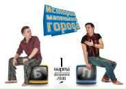 Фотография Сажина Павла