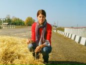 Фотография Рудаковой Евгении