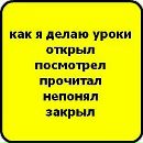Андрій Жукровський фотография #15 (источник - https://vk.com/id132250559)