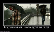 Фотография Носачевой Елены