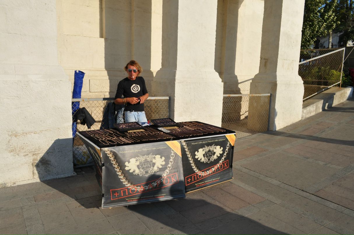 Поярче Луч фотография #24