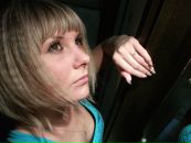Фотография Толмачевой Екатерины