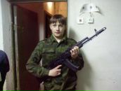 Фотография  