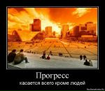 Ірина Сидорук фотография #42 (источник - https://vk.com/id35876623)