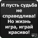 Віталій Сесюк фотография #50 (источник - https://vk.com/id132641594)