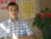 Фотография Ганюшина Александра