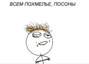 Фотография Жолудова Галя