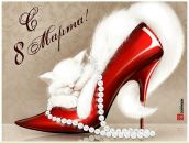 Фотография Плужниковой Яны