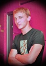 Андрій Магей фотография #48 (источник - https://vk.com/id143871818)