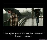 Фотография Клевановой Светы