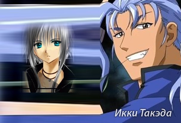 Rito Uki фотография #21