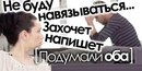 Тетяна Парінська фотография #13 (источник - https://vk.com/id136408907)