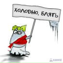 Віталік Торба фотография #9 (источник - https://vk.com/id159689121)